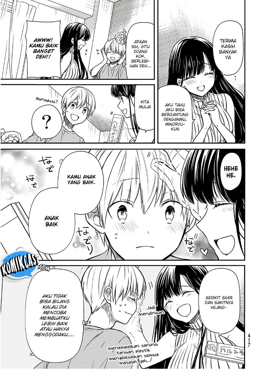 Danshi Koukousei wo Yashinaitai Onee-san no Hanashi